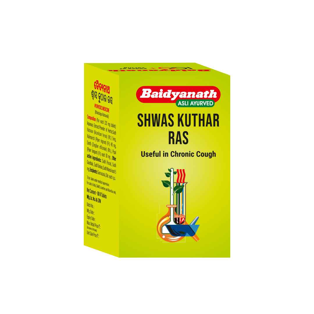 Baidyanath Shwas Kuthar Ras