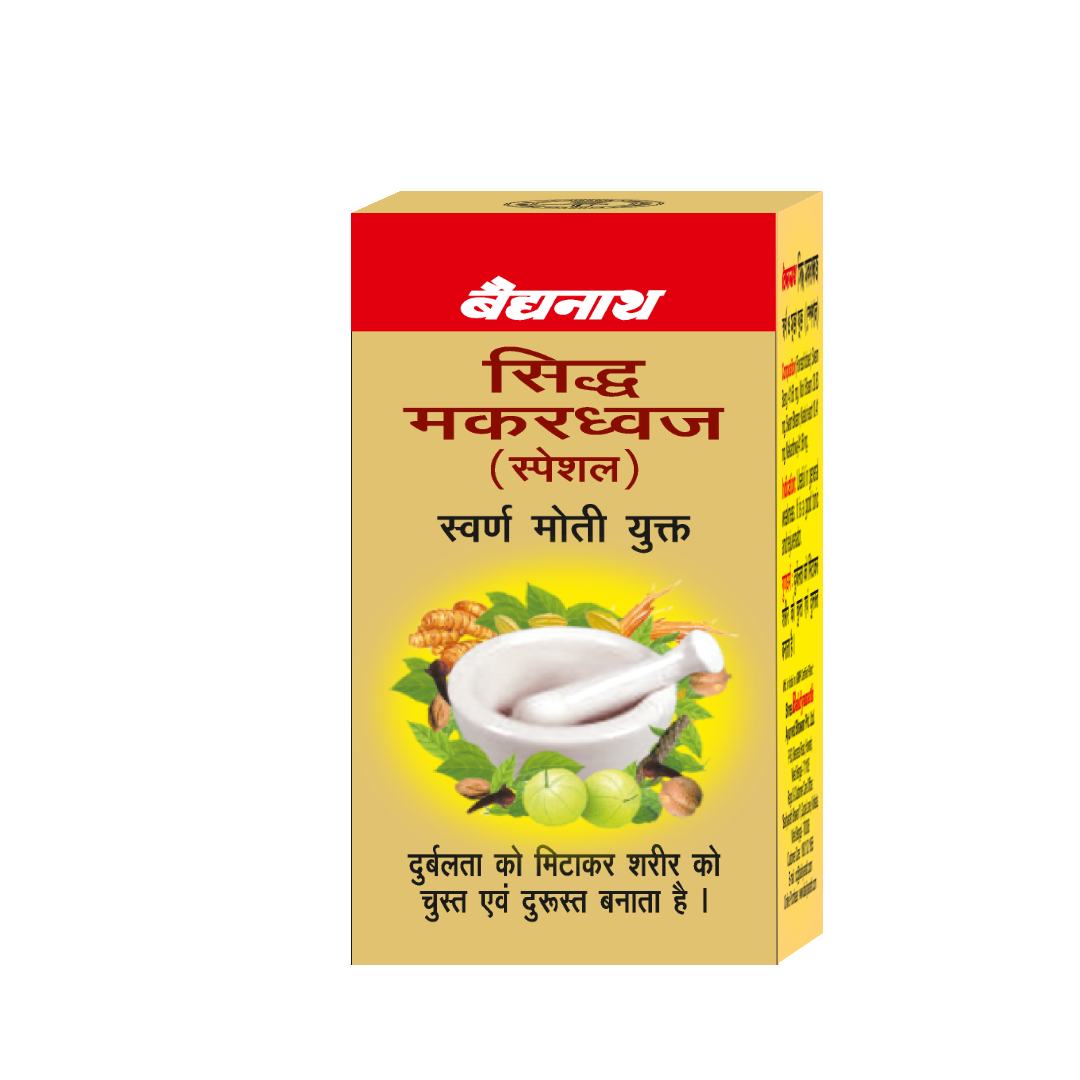 Baidyanath Siddha Makardhwaj Special with Gold & Pearl - 10 tab