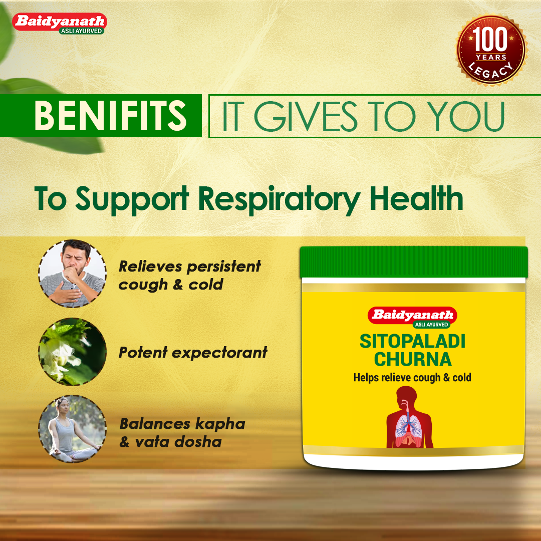 Sitopaladi Churna-50gm
