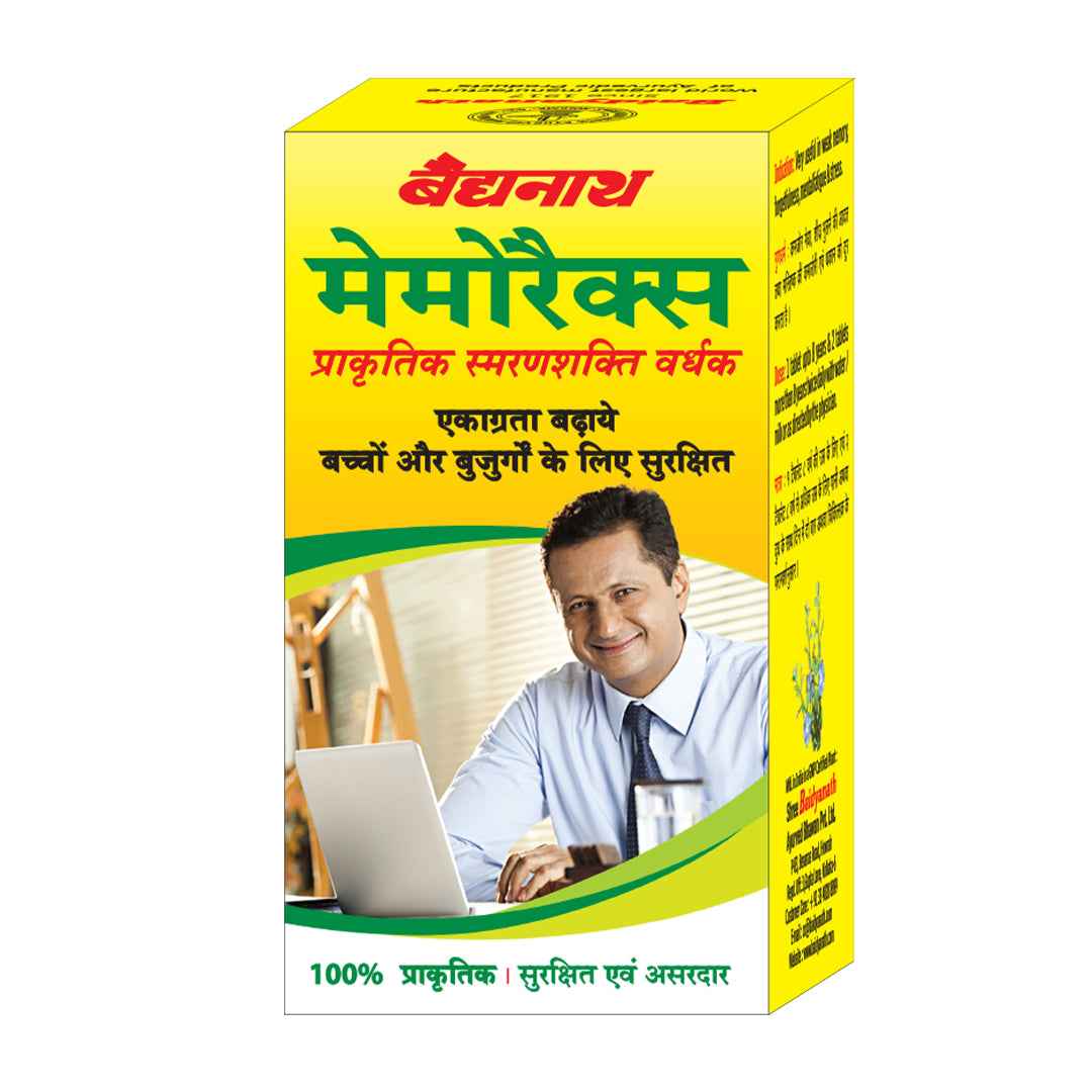 Baidyanath Memory & Focus Tablets 50 Tabs | Ayurvedic Brain Health & Mental Clarity Support