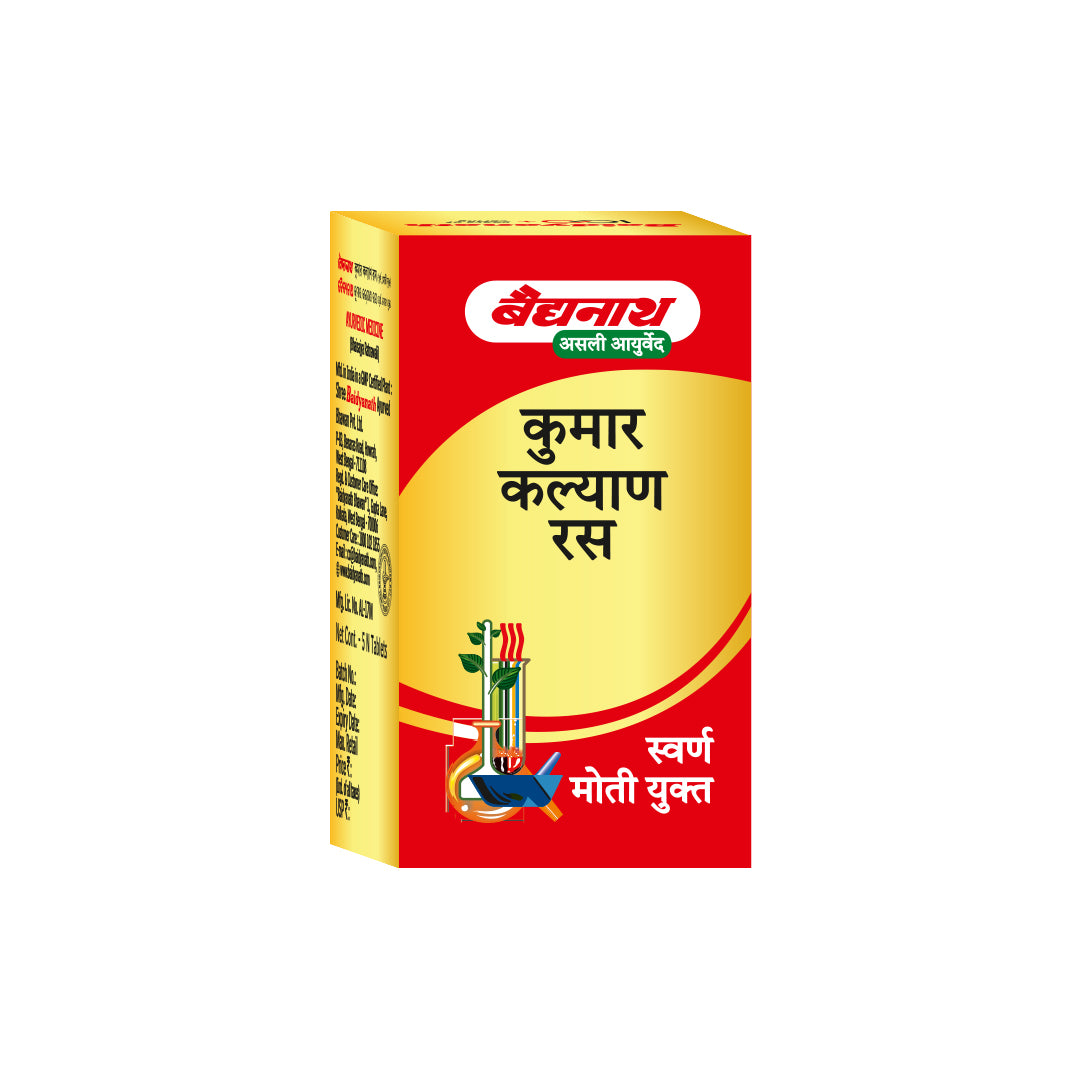 Kumarkalyan Ras (S.M. Yu) - 5 Tablets