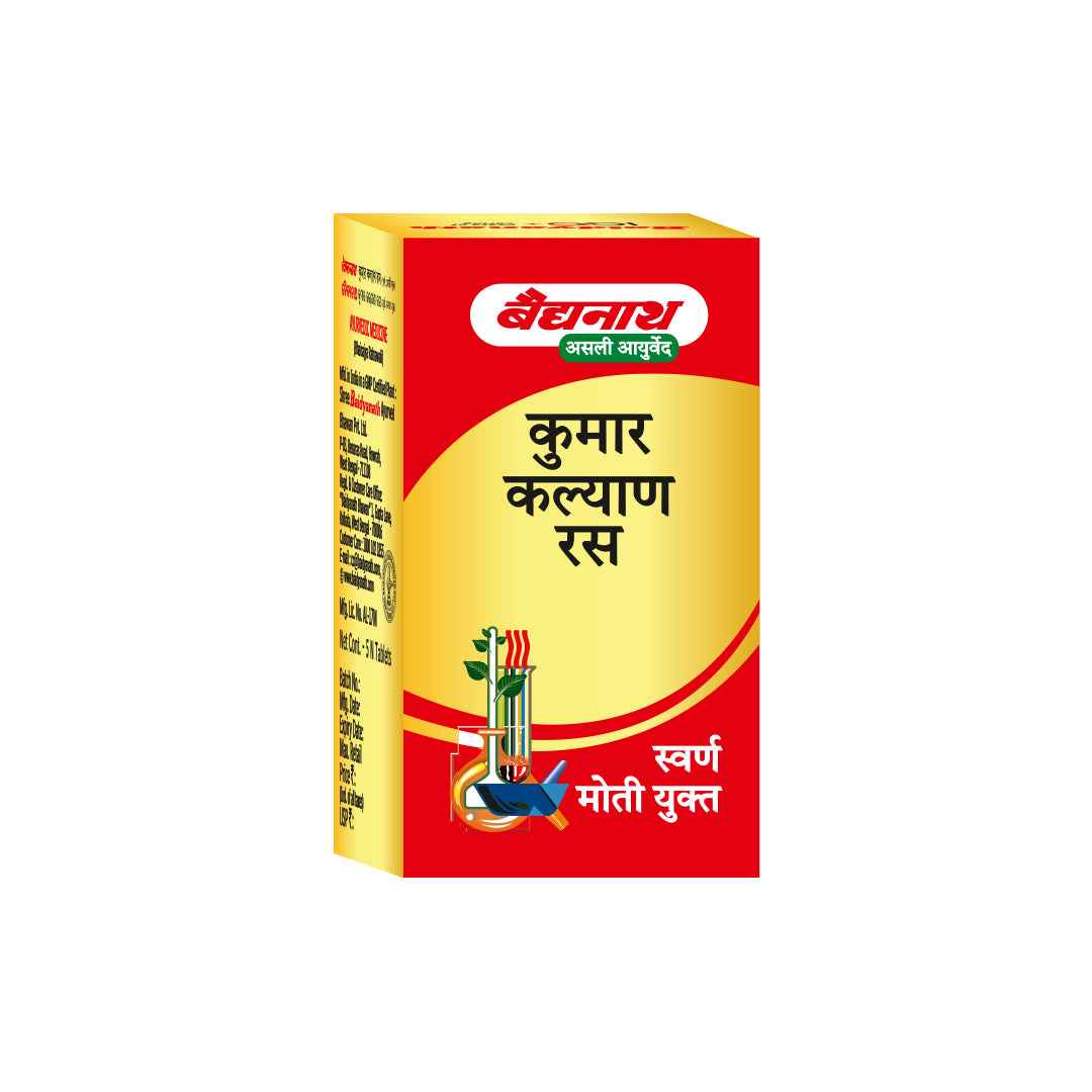 Baidyanath Kumarkalyan Ras (S.M. Yu) - 5 Tablets