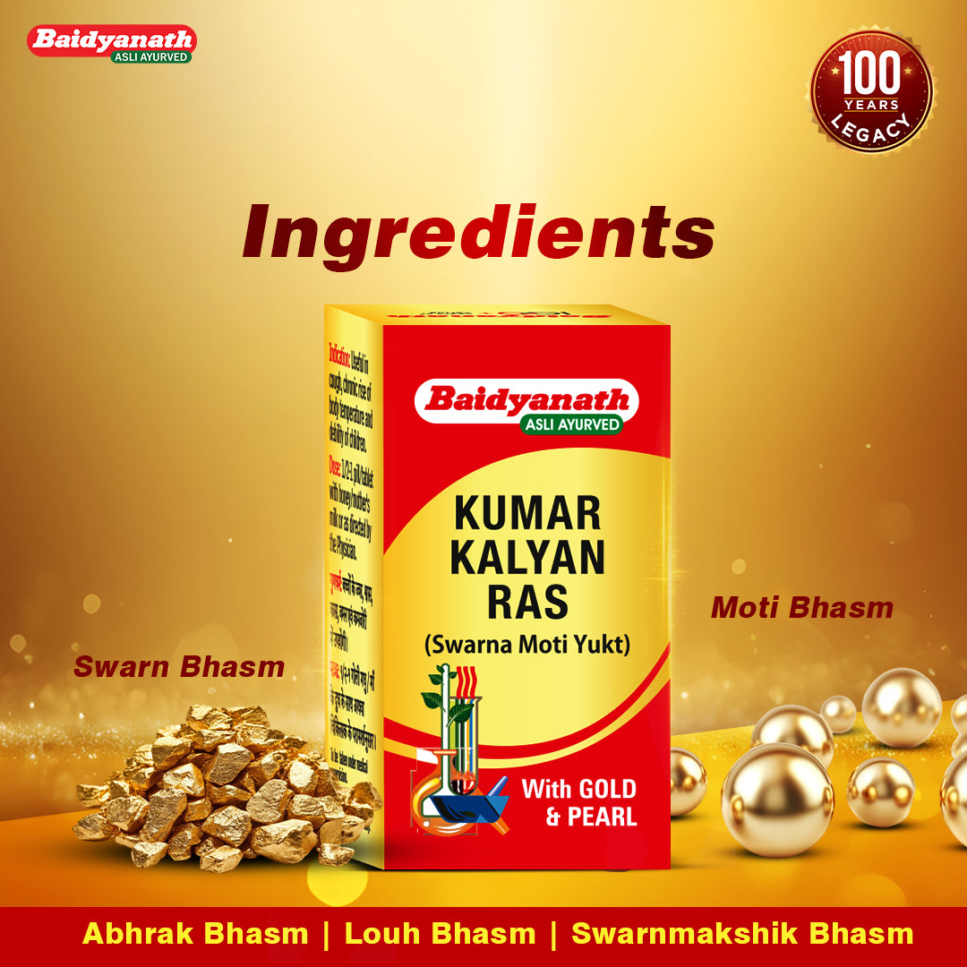 Kumarkalyan Ras (S.M. Yu) - 5 Tablets