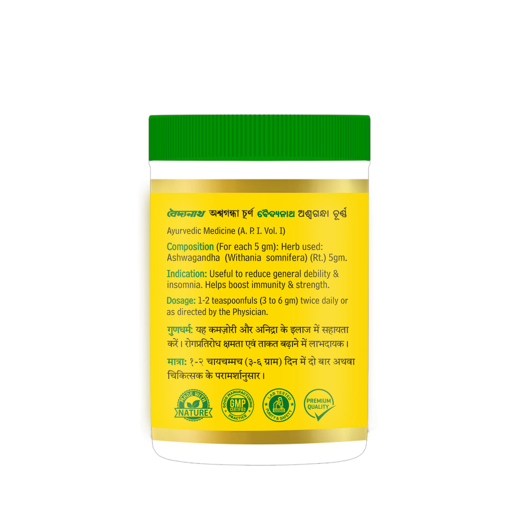 Ashwagandha Churna 100g