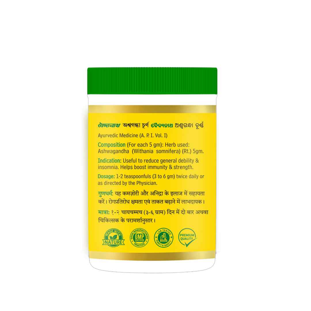 Ashwagandha Churna 100g