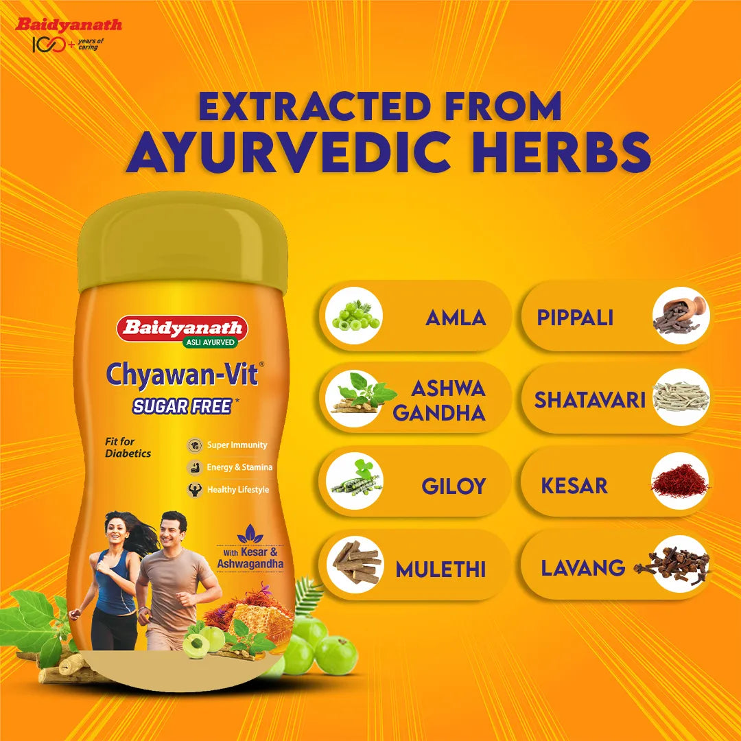 Sugarfree Chyawan Vit | Chyawanprash (Specially Formulated)