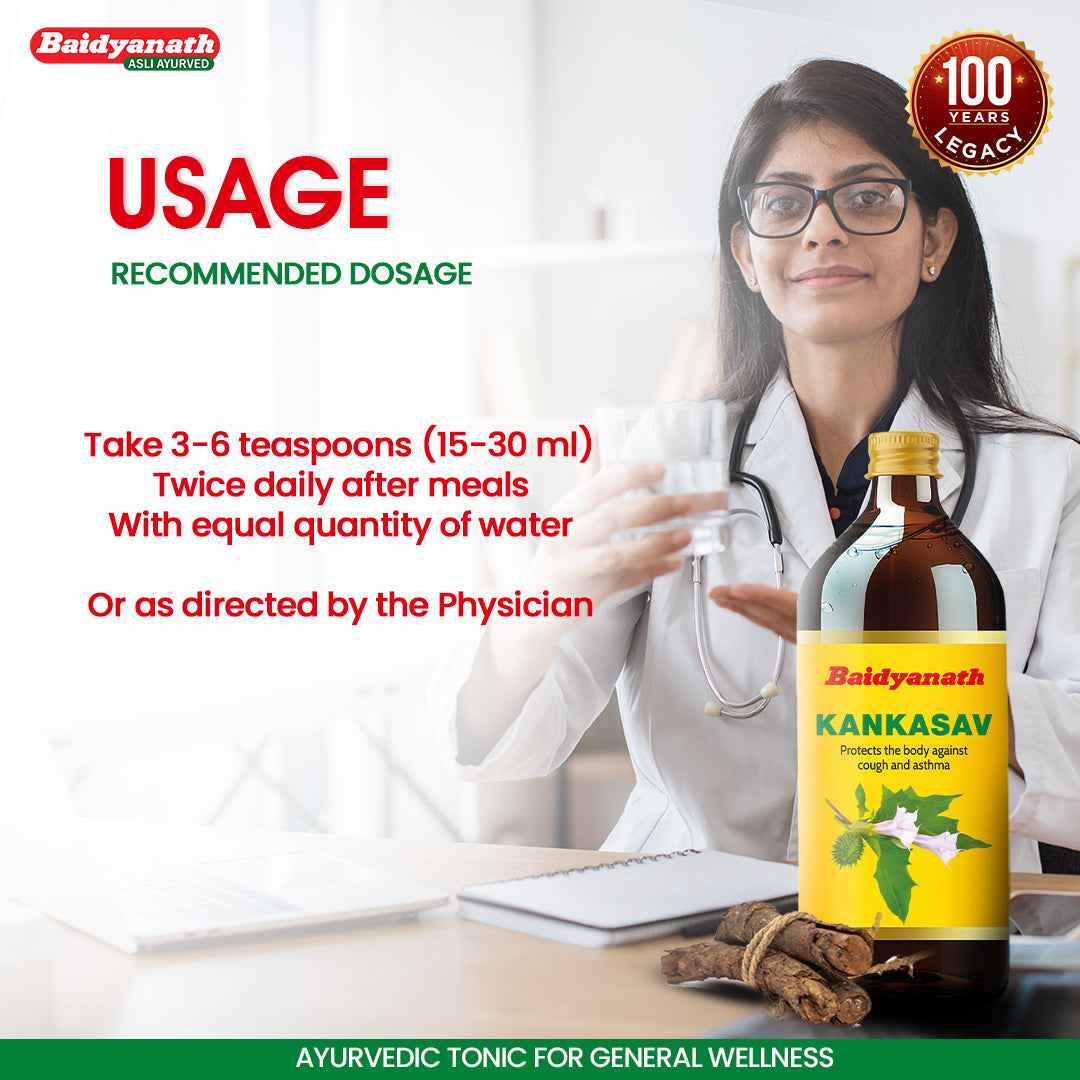 Baidyanath Kankasav 450ml
