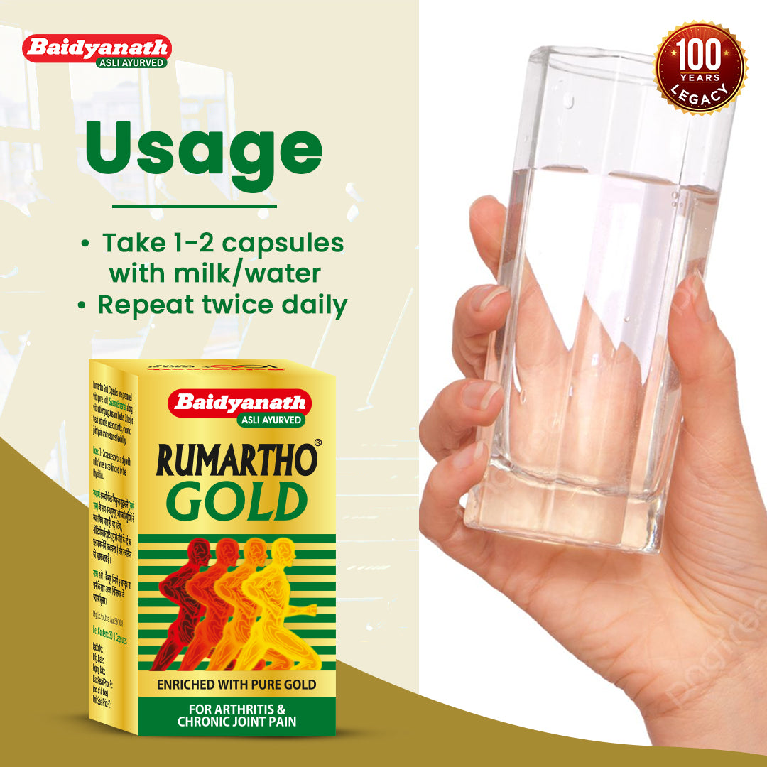 Baidyanath Rumartho Gold Capsules – Ayurvedic Support for Joint Pain, Flexibility & Mobility - 30 Capsules