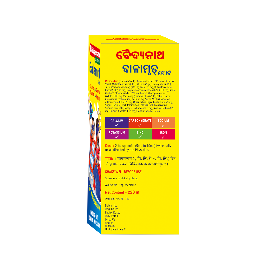 Baidyanath Balamrit - 220ml