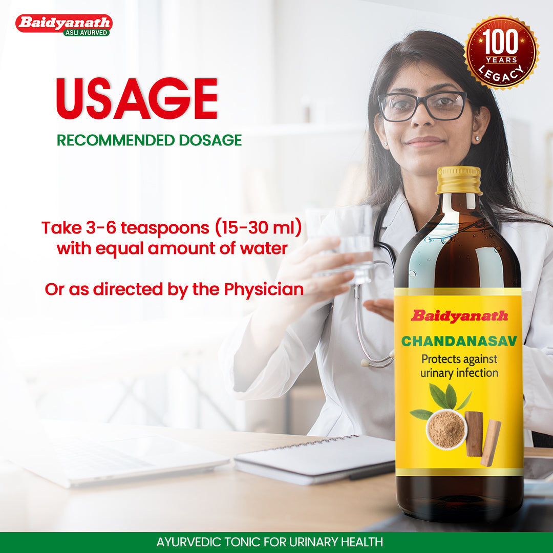 Baidyanath Chandanasav 450 ml | Ayurvedic Urinary Health & Urogenital Support Tonic