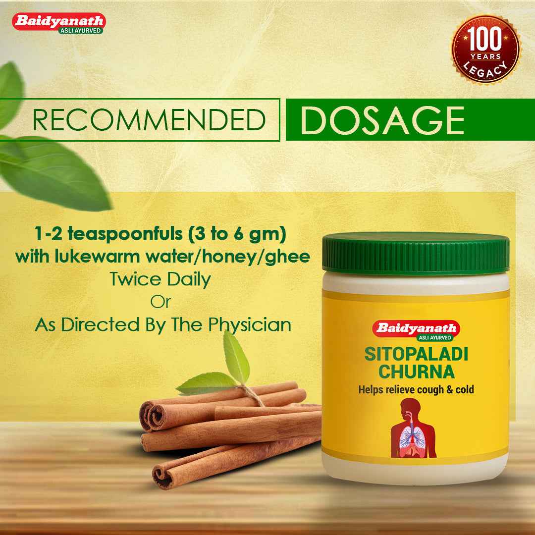 Baidyanath Sitopaladi Churna