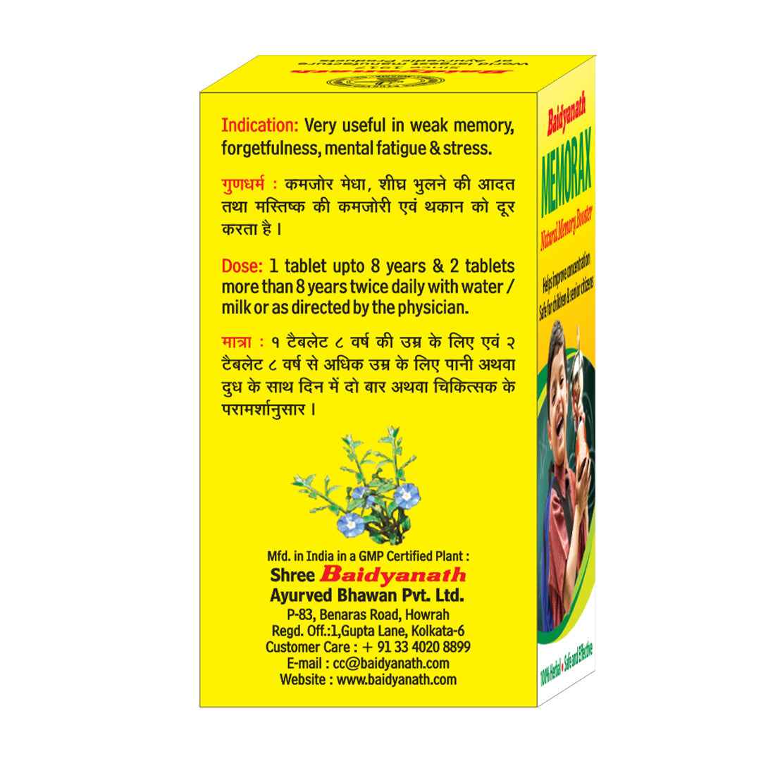 Baidyanath Memory & Focus Tablets 50 Tabs | Ayurvedic Brain Health & Mental Clarity Support