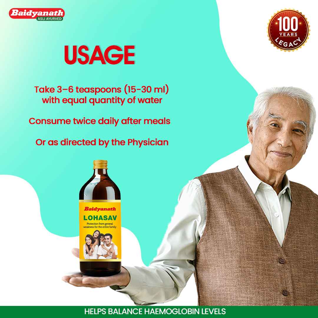 Baidyanath Lohasava 450 ml