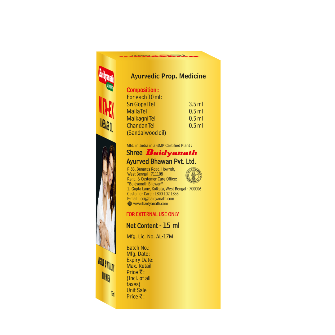Baidyanath Vita-Ex Oil & Vita-Ex Gold Plus Capsule Combo for Strength, Stamina & Vitality