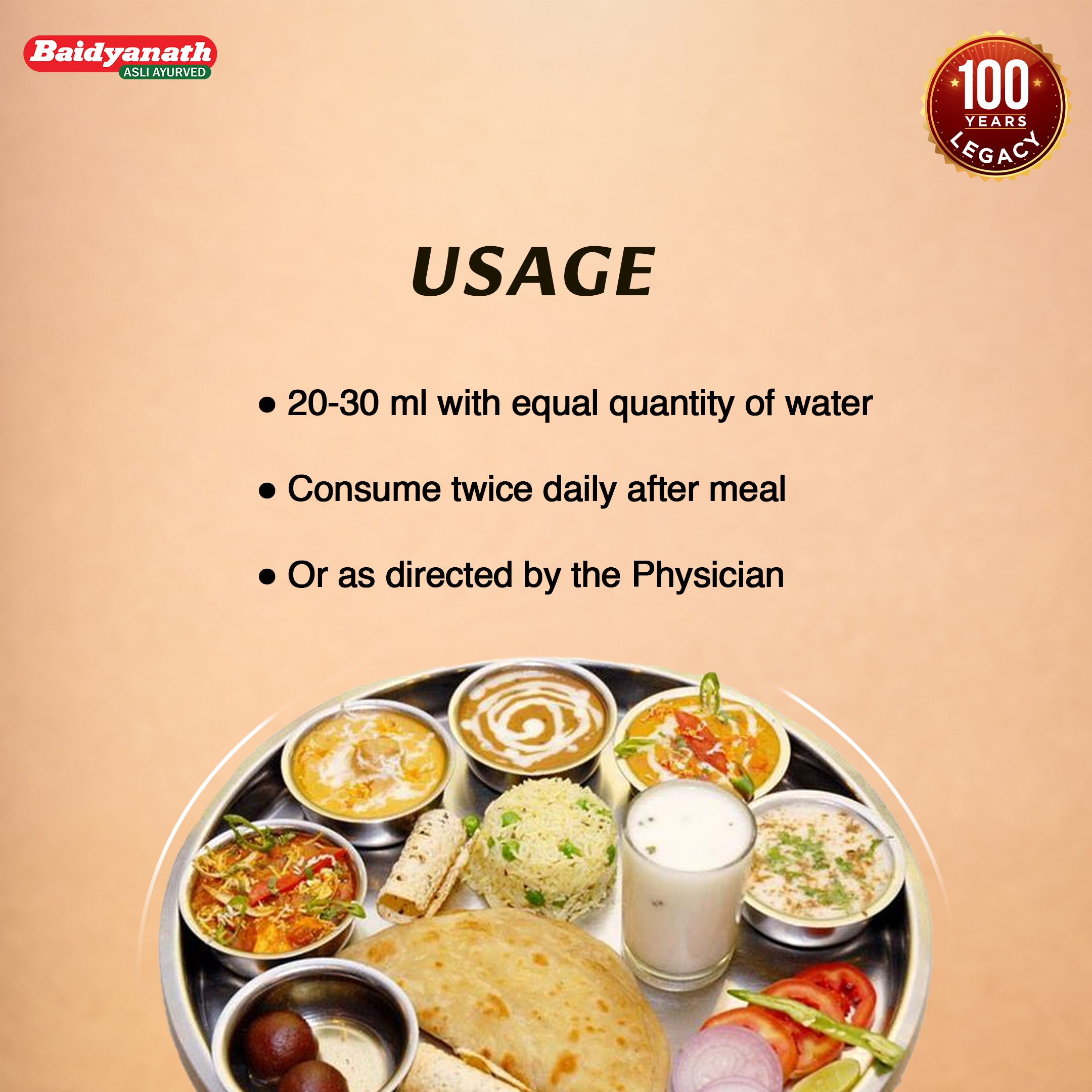 Baidyanath Drakshasava - 300 ml liquid (Special)