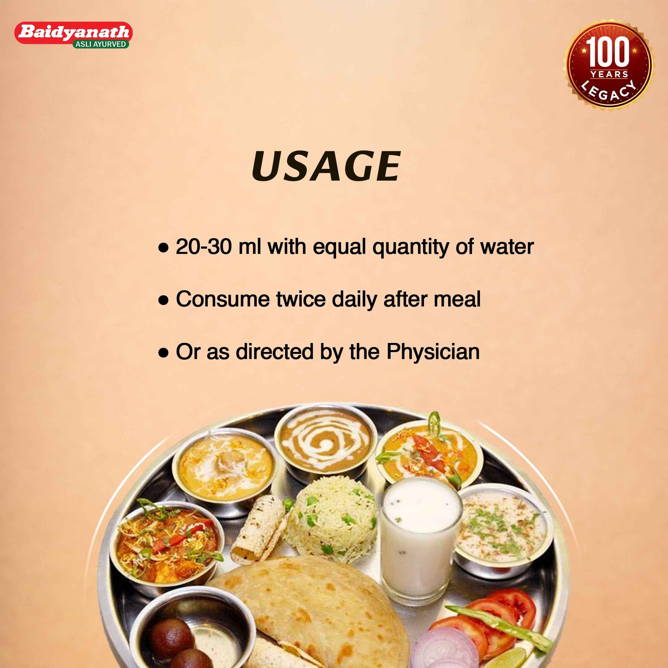 Baidyanath Drakshasava - 300 ml liquid (Special)