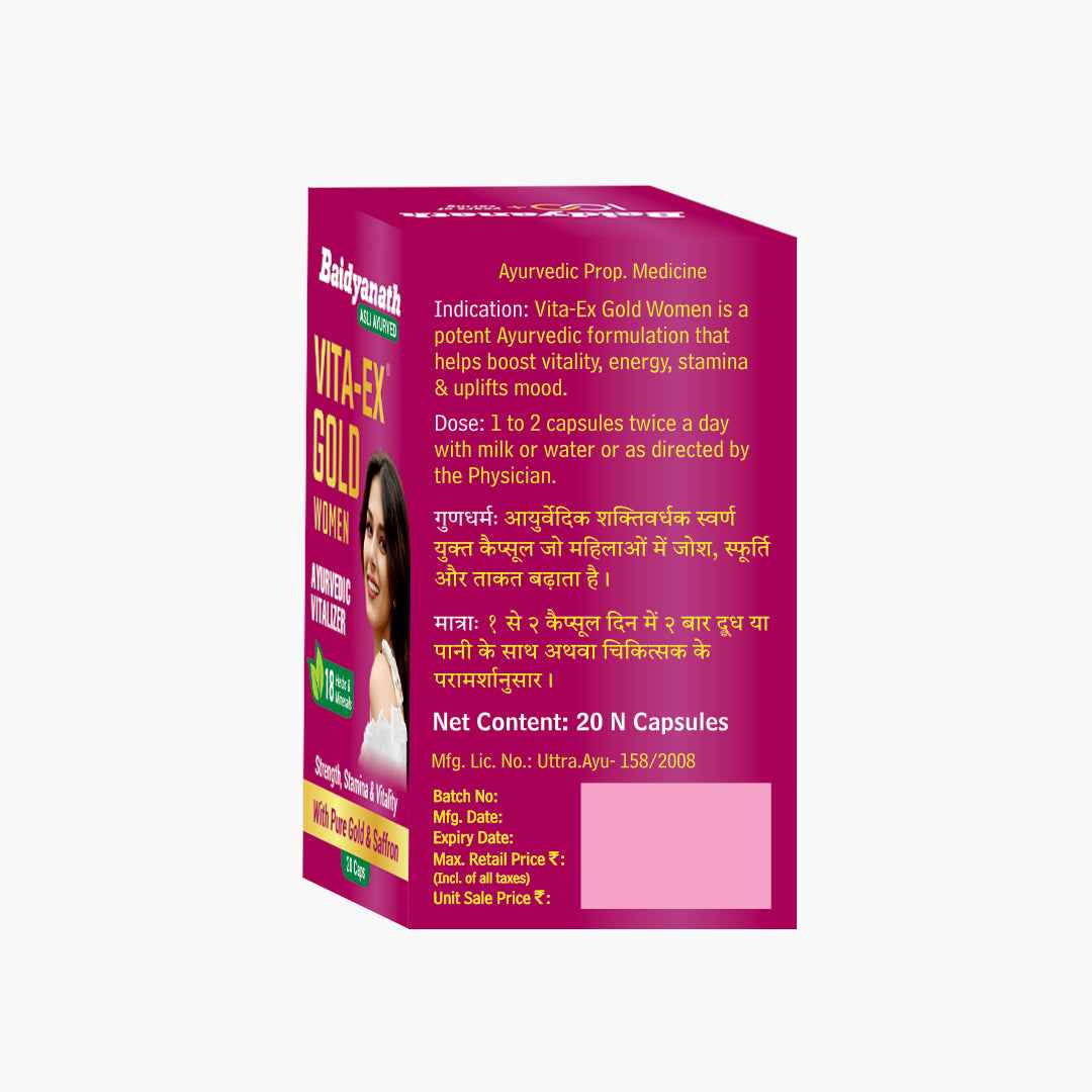 Baidyanath Vita-Ex Gold Women - 20 Capsules
