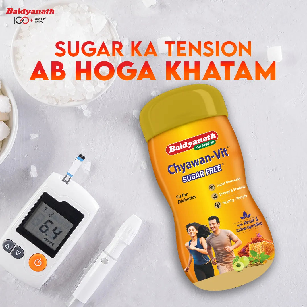 Sugarfree Chyawan Vit | Chyawanprash (Specially Formulated)