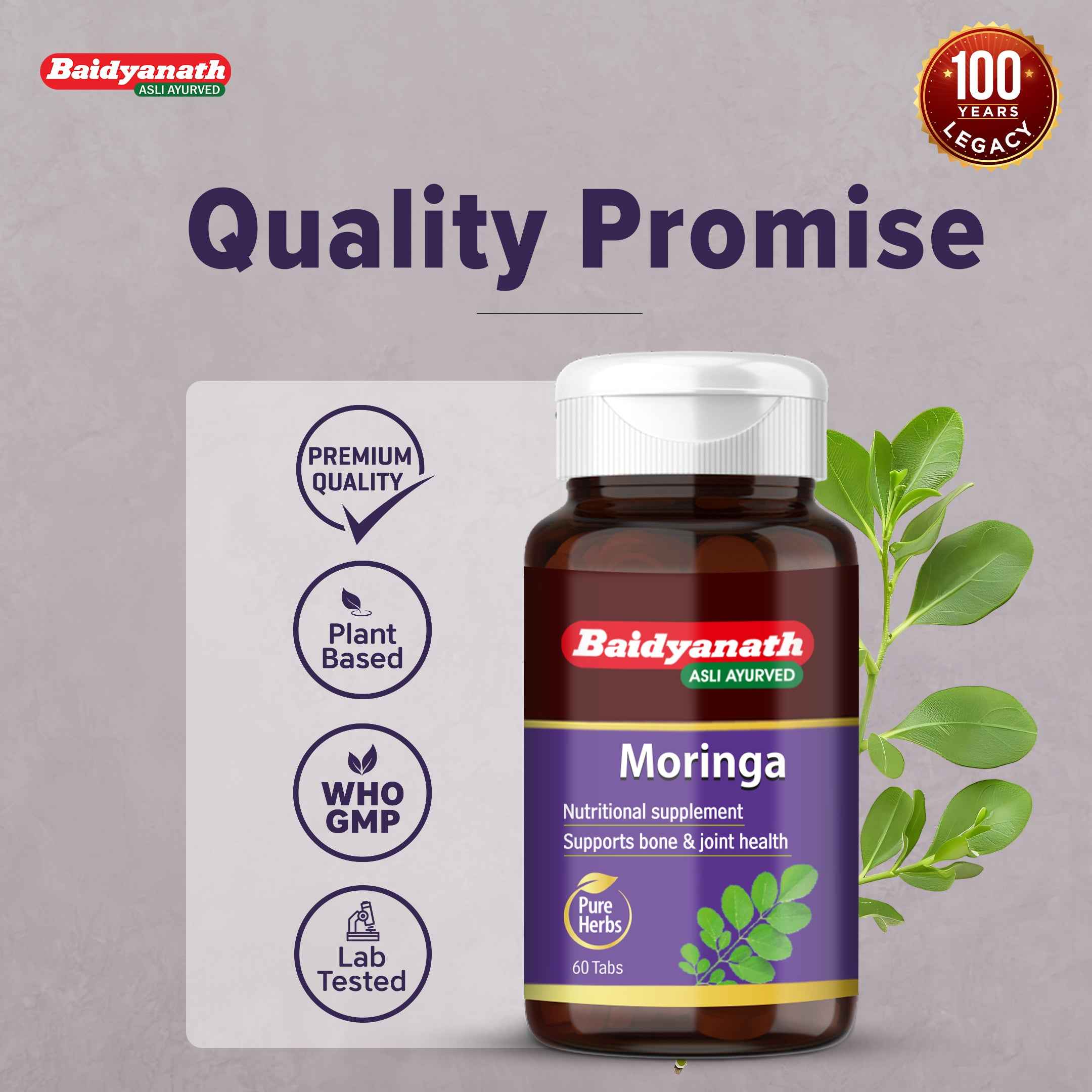 Baidyanath Moringa 60 Tablets For Joint Health, and Enhance Metabolism