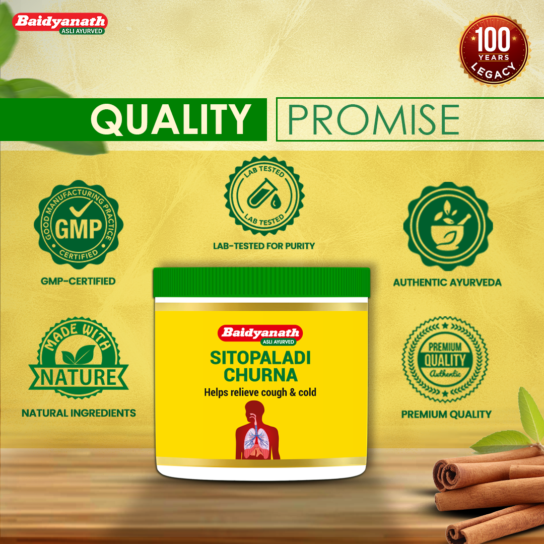 Sitopaladi Churna-50gm
