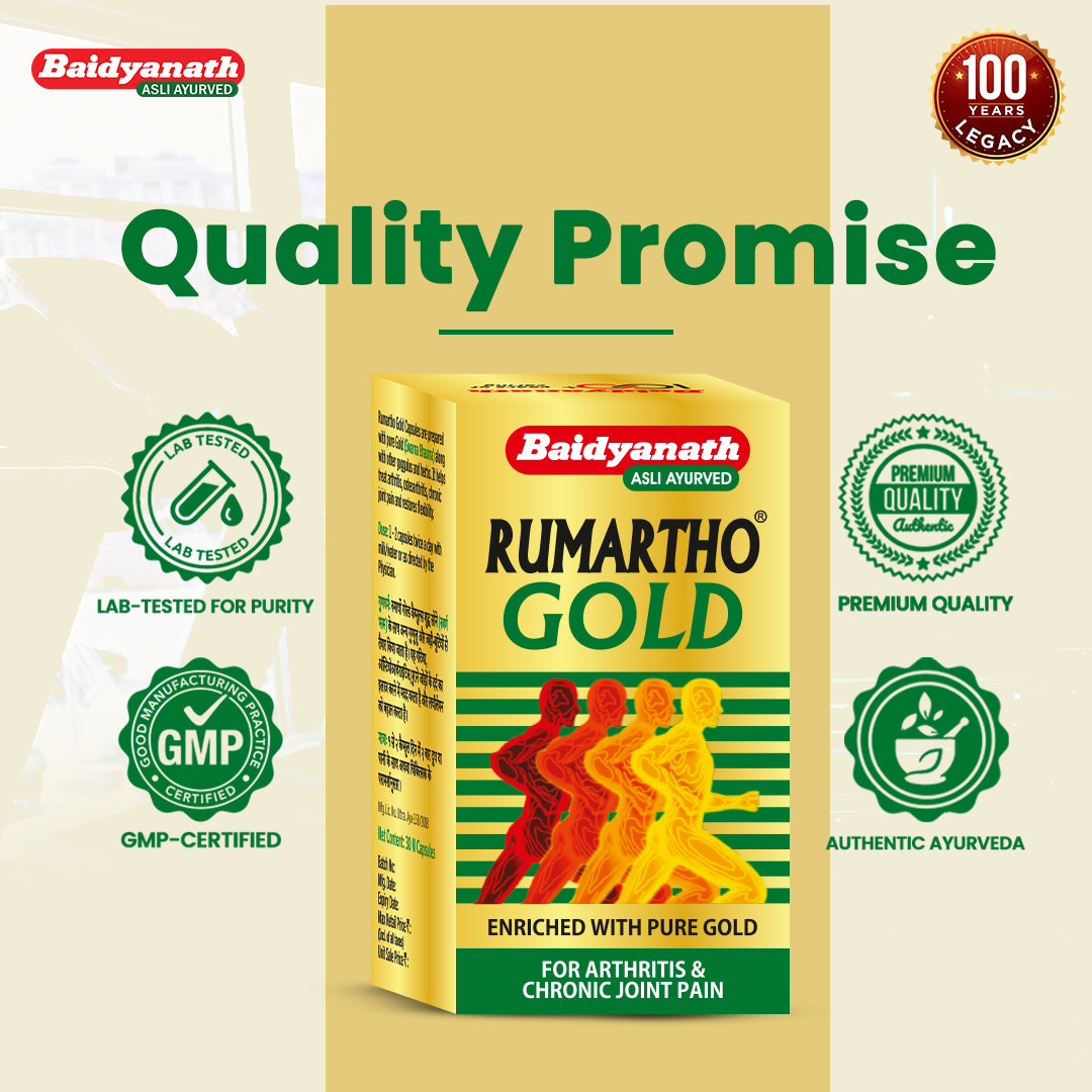 Baidyanath Rumartho Gold Capsules – Ayurvedic Support for Joint Pain, Flexibility & Mobility - 30 Capsules