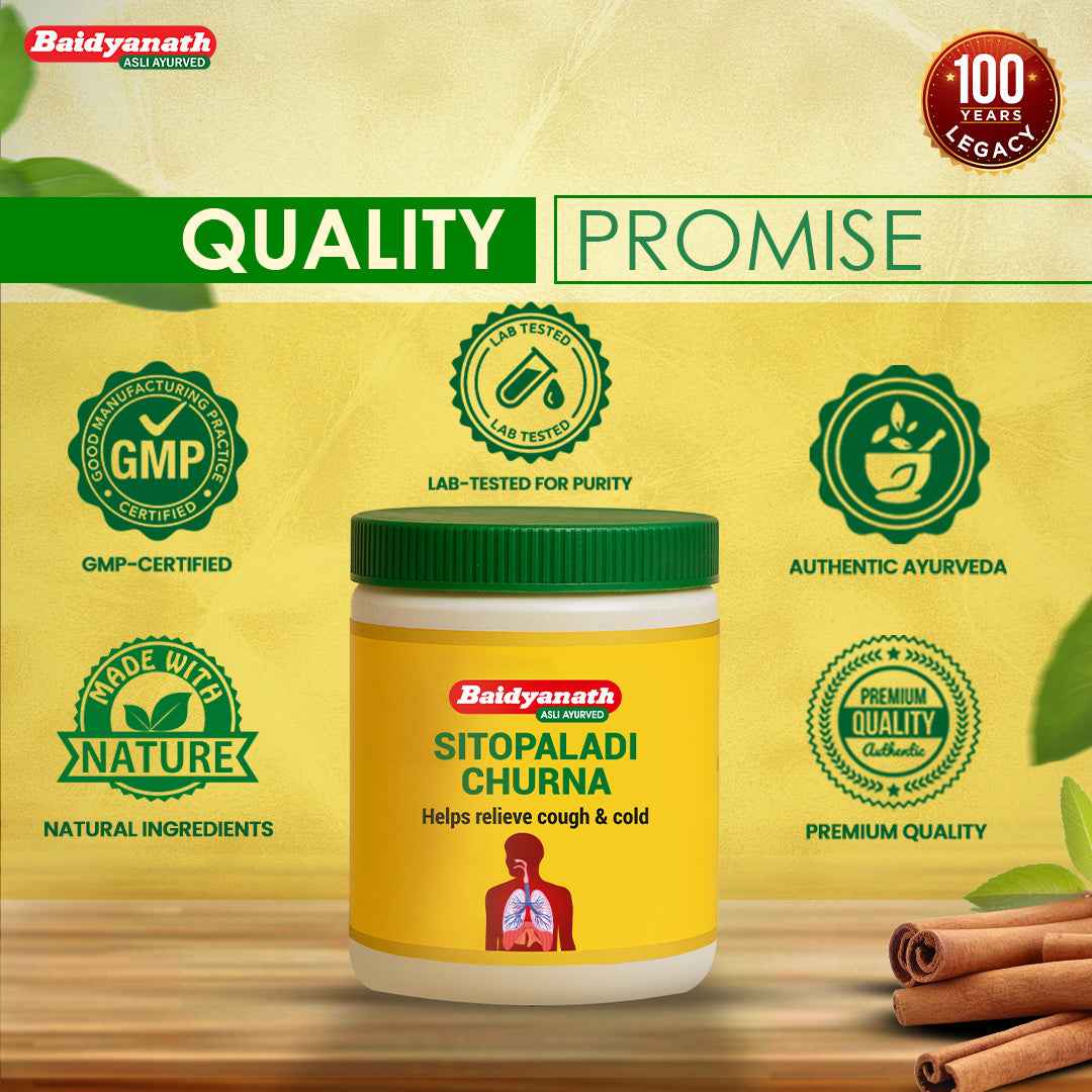 Baidyanath Sitopaladi Churna