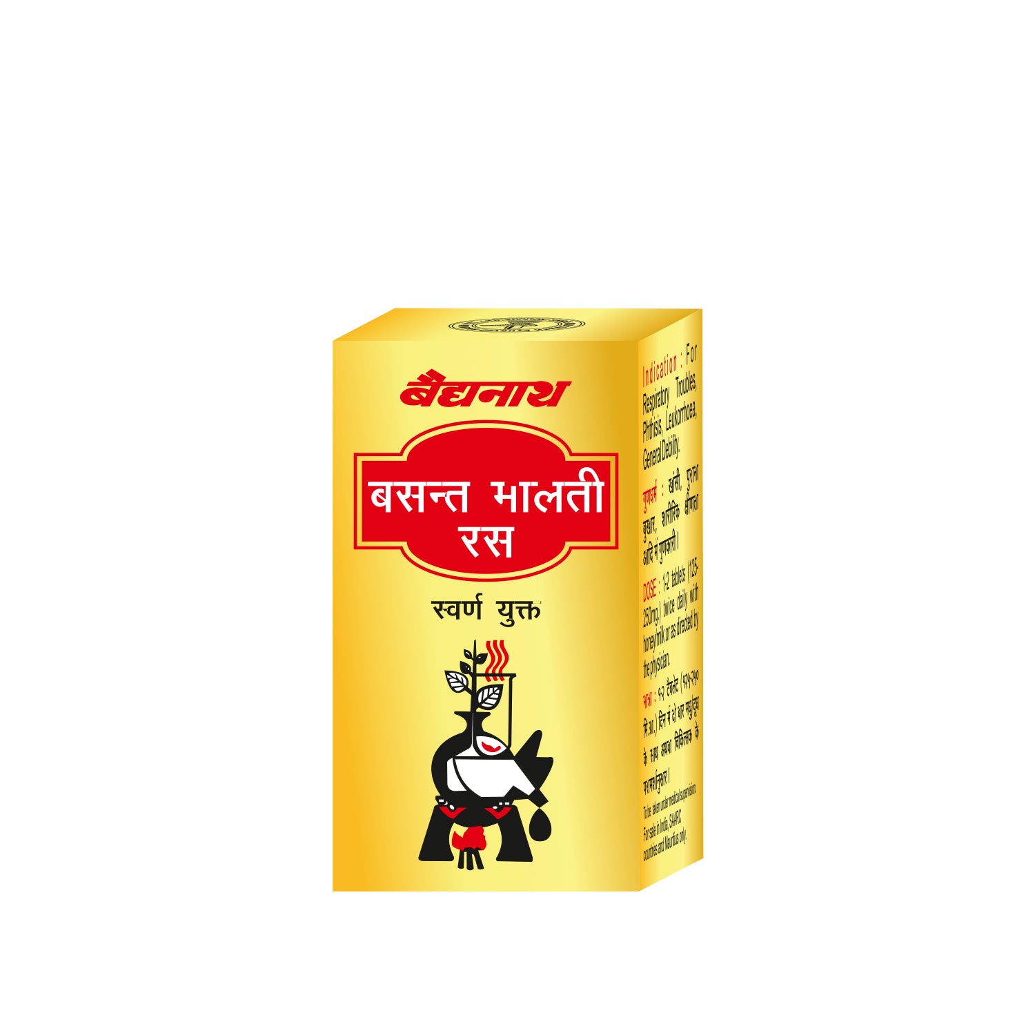 Basant Malti Ras (Swarna Yukta)