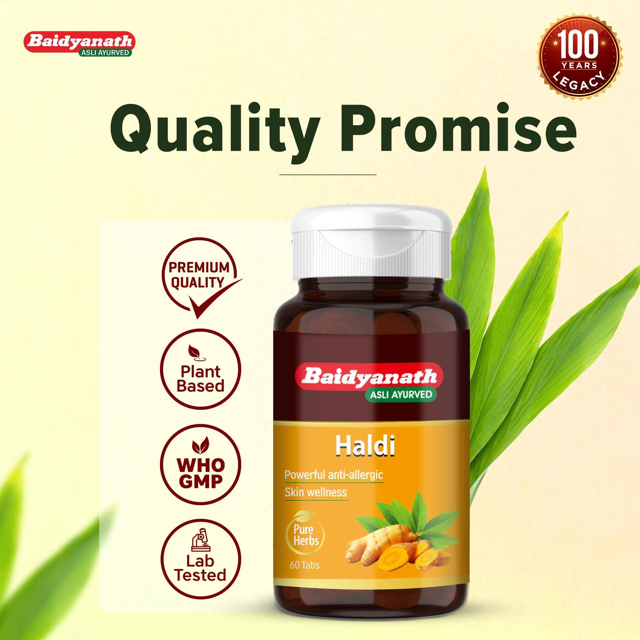 Baidyanath Haldi 60 Tablets For Purifying Blood & relieve skin issues