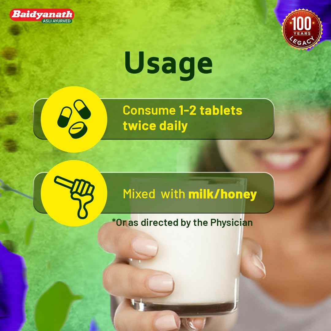 Baidyanath Brahmi Bati (Buddhivardhak) - 30 Tab