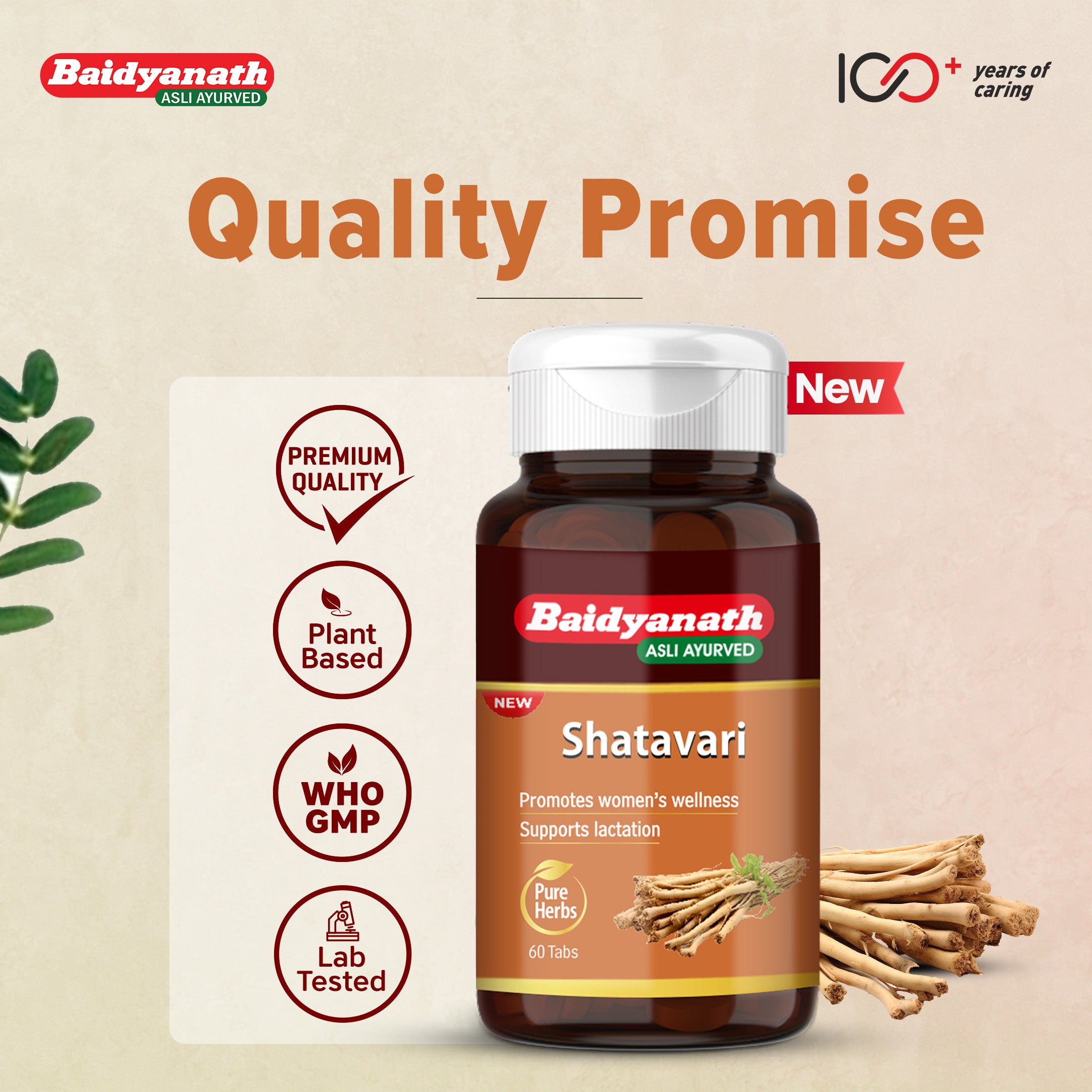 Baidyanath Shatavari Tablets | Women’s Health & Energy Support - 60 Tablets