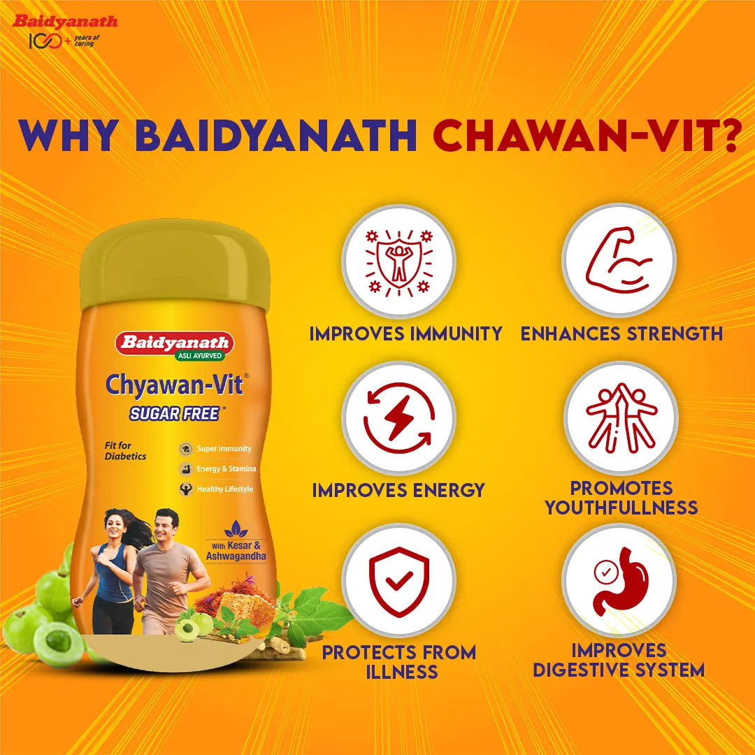 Sugarfree Chyawan Vit | Chyawanprash (Specially Formulated)