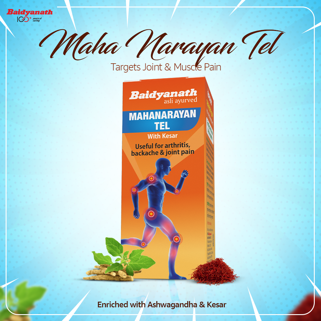 Baidyanath Mahanarayan Tel - 100Ml