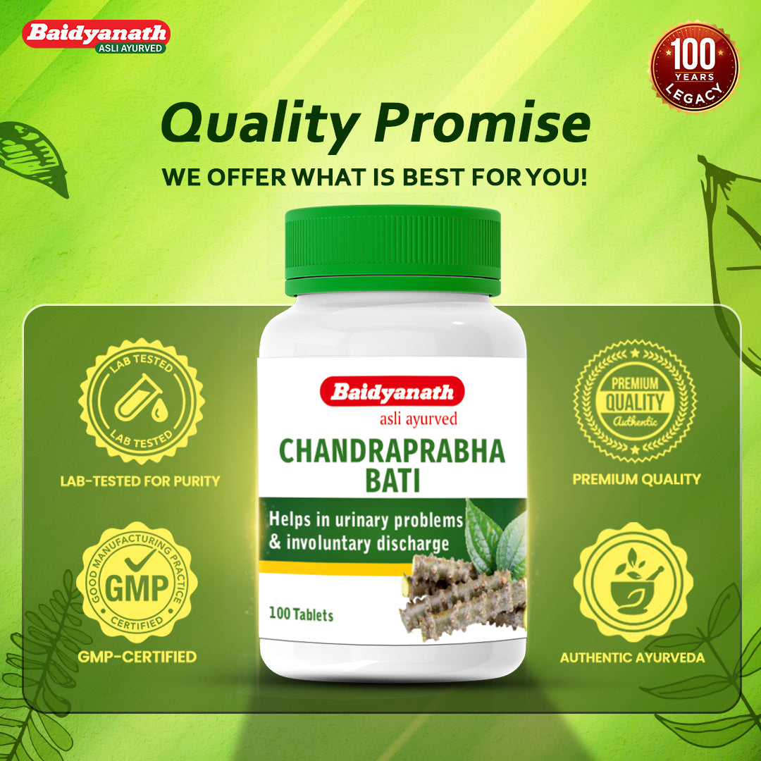 Baidyanath Chandraprabha Bati Tablet – Ayurvedic Support for Urinary Health & Healthy Urine Flow (51 Herb Formula)