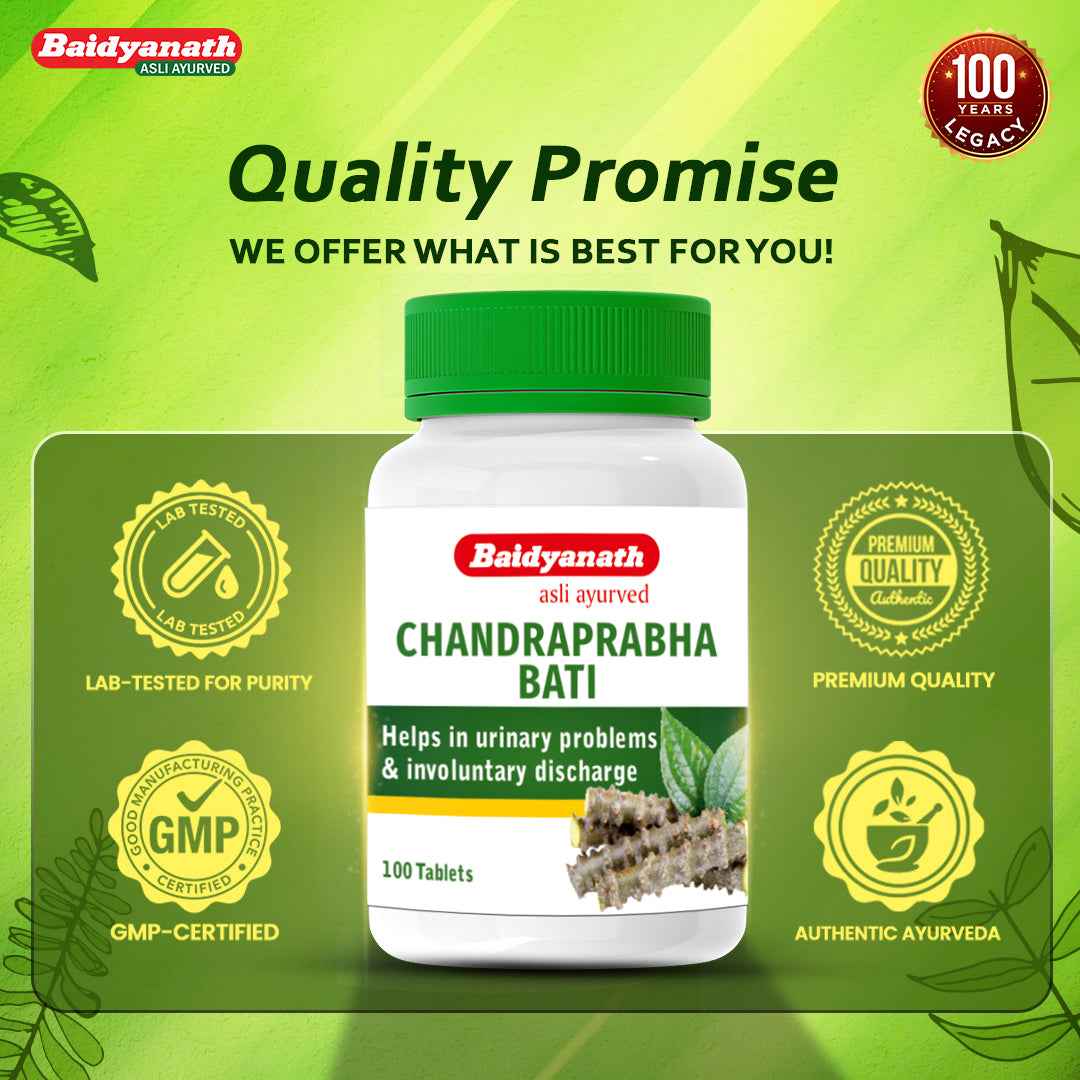 Baidyanath Chandraprabha Bati Tablet – Ayurvedic Support for Urinary Health & Healthy Urine Flow (51 Herb Formula) - 100 Tablets - Baidyanath