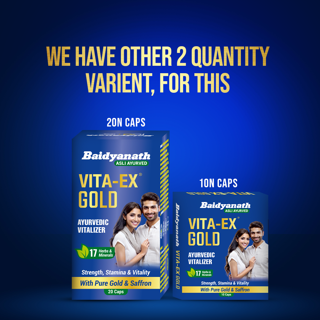 Baidyanath Vita-Ex Gold For Men