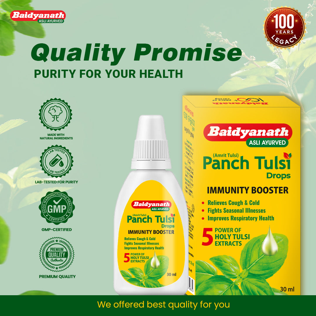 Baidyanath Panch Tulsi Drop 30 ml