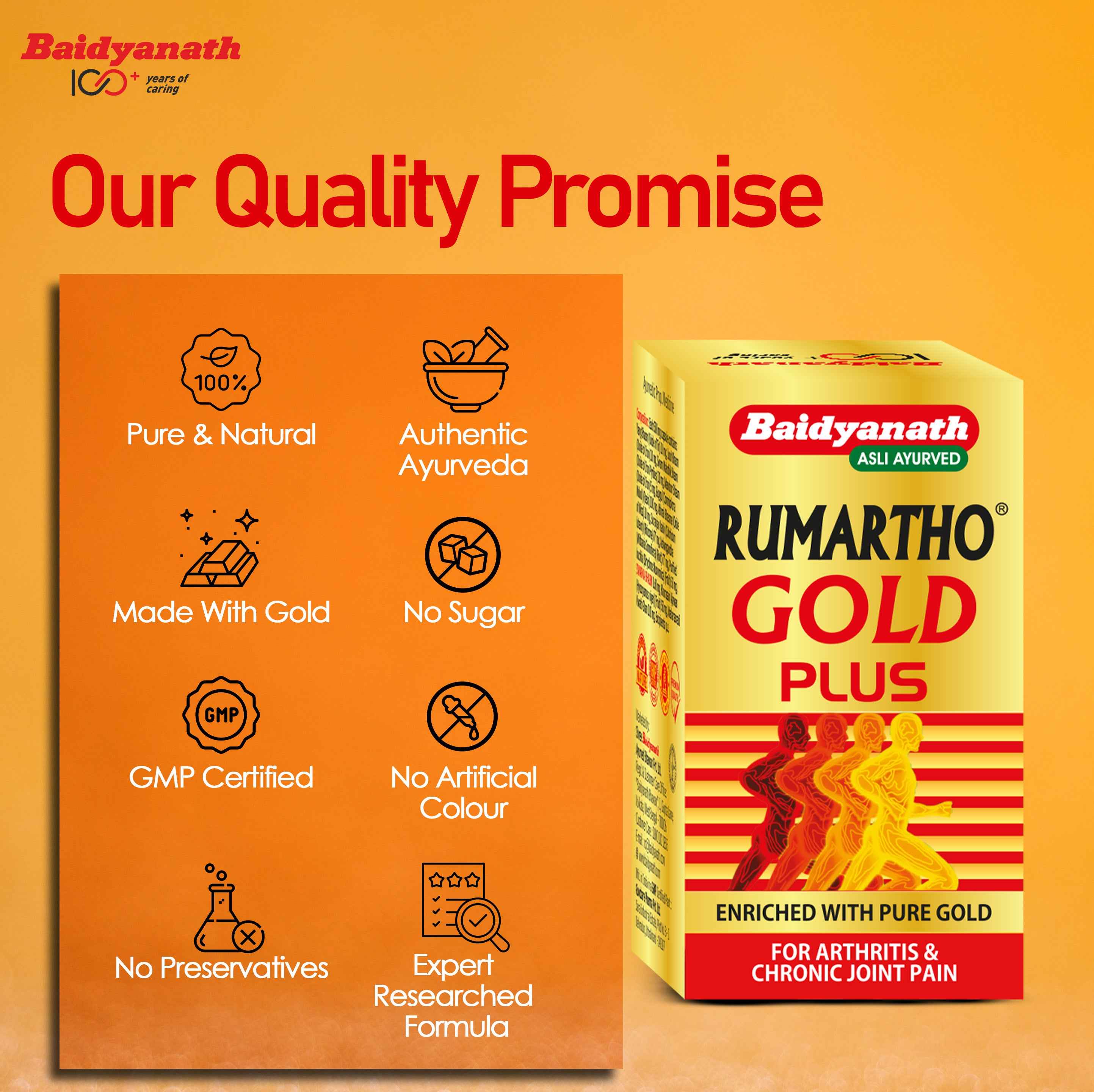 Baidyanath Rumartho Gold Plus 30 Capsules – Extra Strong Ayurvedic Joint Support