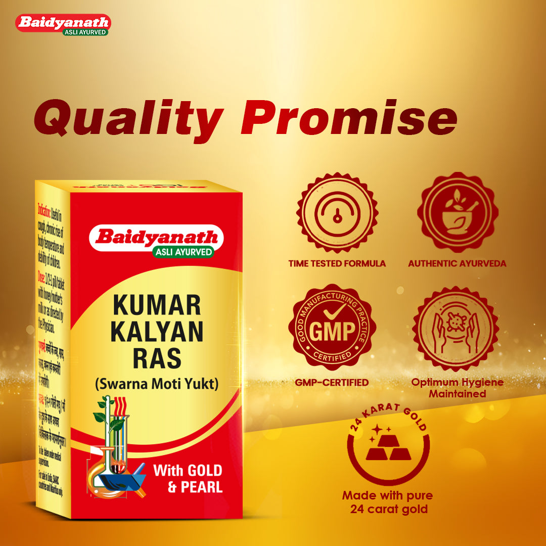 Kumarkalyan Ras (S.M. Yu) - 5 Tablets