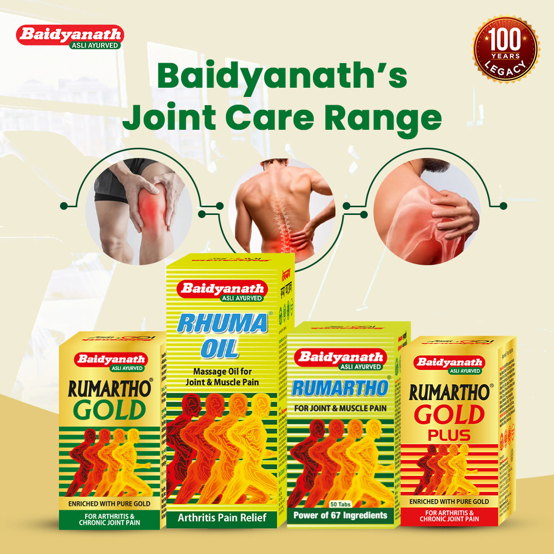 Baidyanath Rumartho Gold Capsules – Ayurvedic Support for Joint Pain, Flexibility & Mobility - 30 Capsules