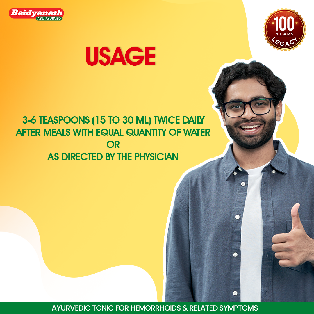 Baidyanath Abhayarishta - Digestive Health Supplement - 450 ml