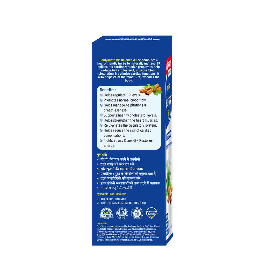 Baidyanath BP Balance Juice-1000 ML