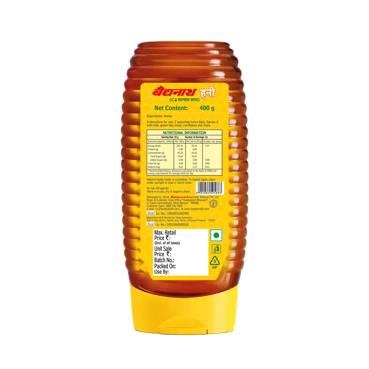 Baidyanath Squeezy Honey – Natural, C4 Approved Honey for Immunity & Wellness