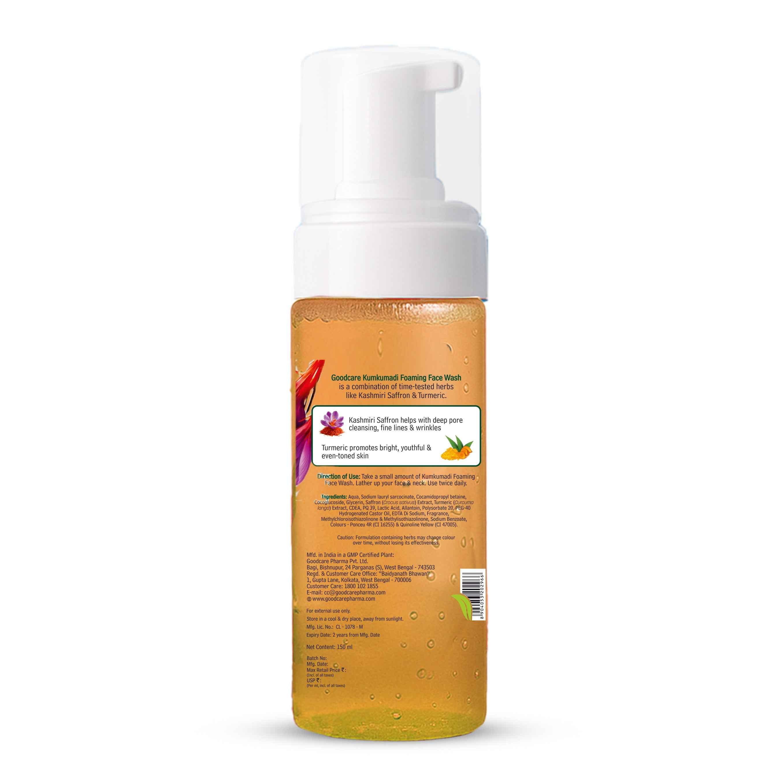 Kumkumadi Foaming Face Wash - 150 ml