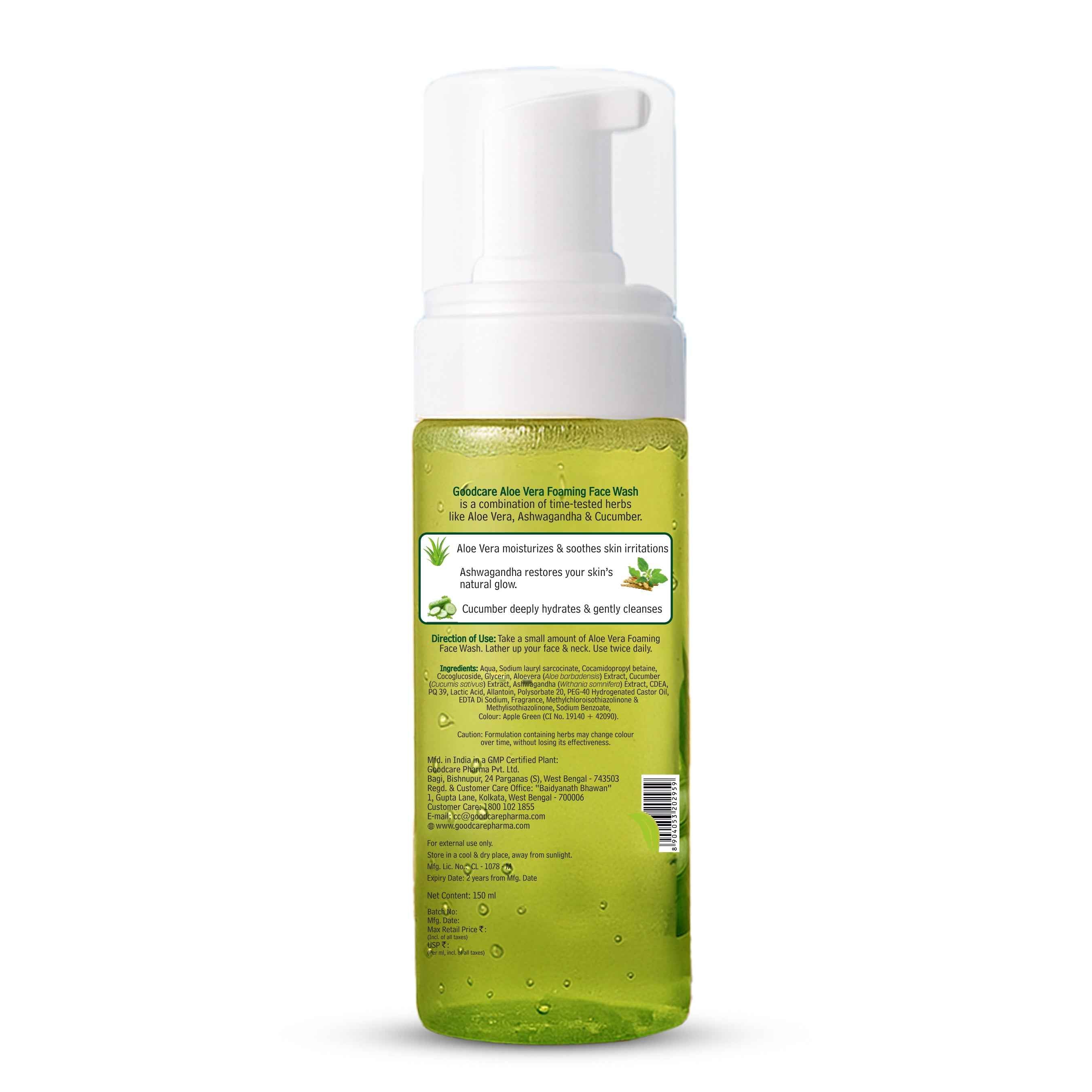 Aloe Vera Foaming Face Wash - 150 ML