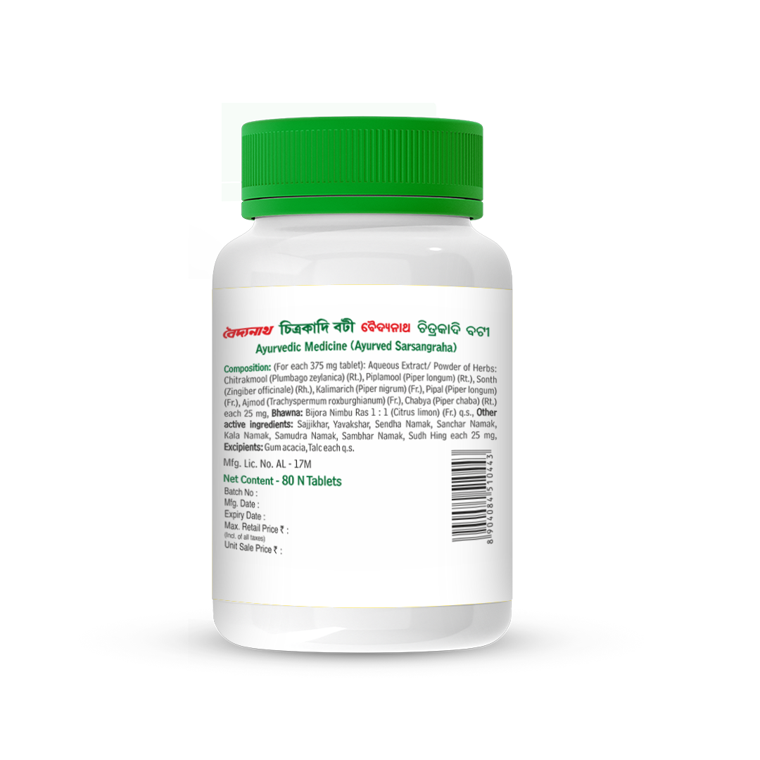 Baidyanath Chitrakadi Bati – Ayurvedic Digestive Tonic Helps Relieve Gas, Acidity & Indigestion - 80 Tablets