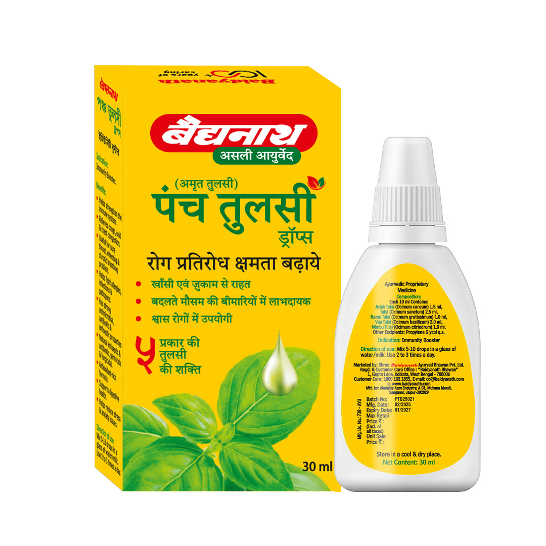 Baidyanath Panch Tulsi Drop 30 ml