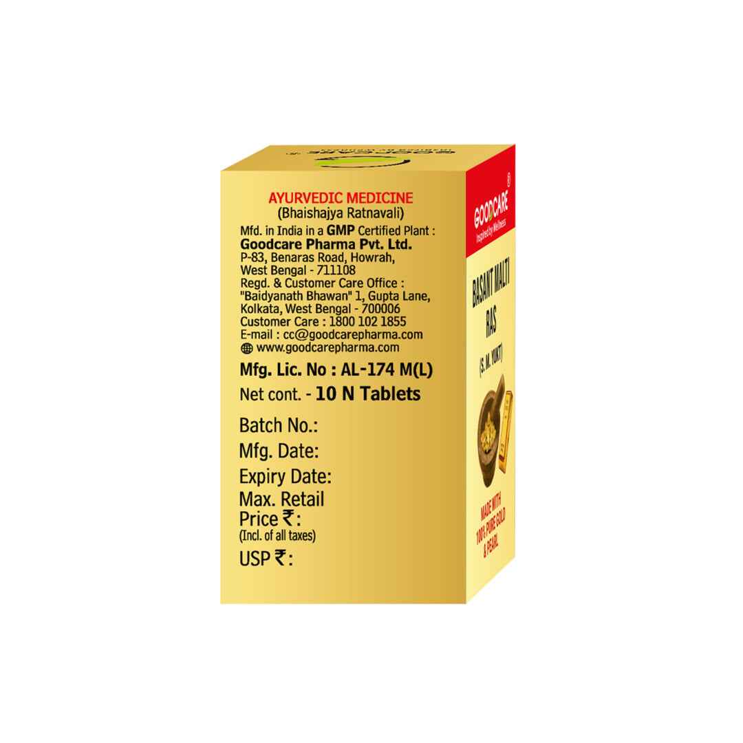 Goodcare Basant Malti Ras | (With Gold & Pearl)-10 Tab