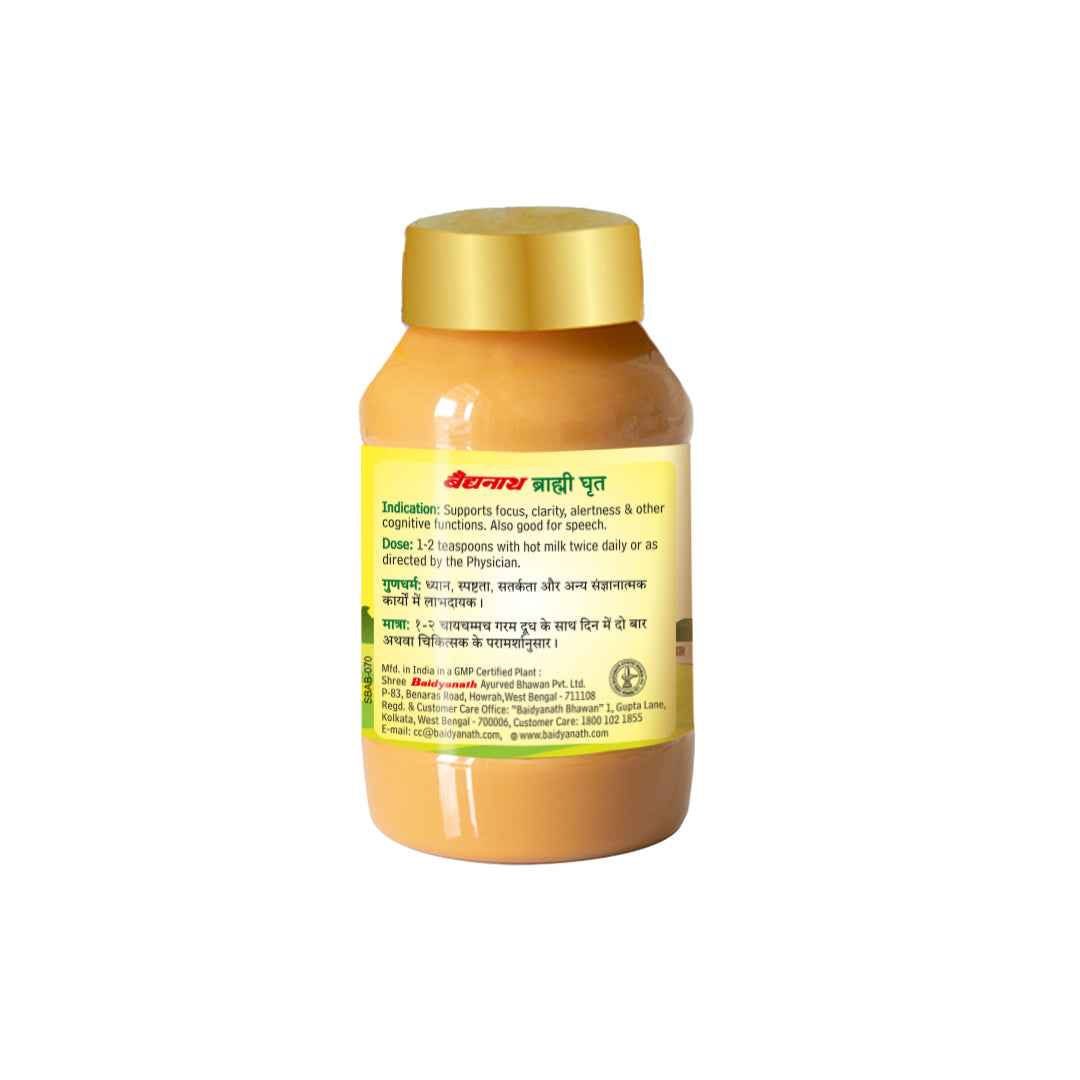 Baidyanath Brahmi Ghrit - 100 ml