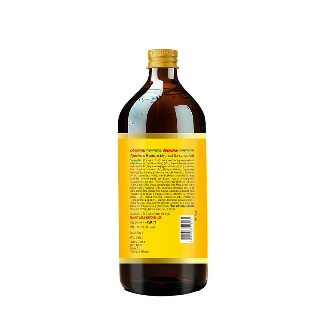 Baidyanath Chandanasav - 450ml 2