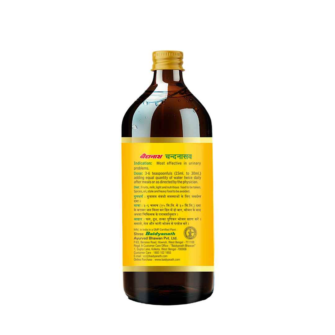 Baidyanath Chandanasav - 450ml 2